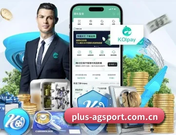 ag亚娱官网 APP 深度功能