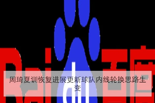 img_1784581721234_826_0_393.jpg